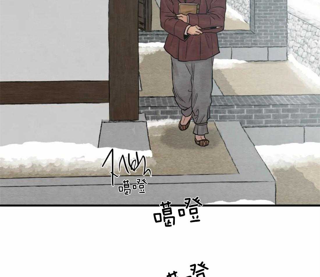 《夜画第三季》漫画最新章节第16话 放我下来免费下拉式在线观看章节第【21】张图片