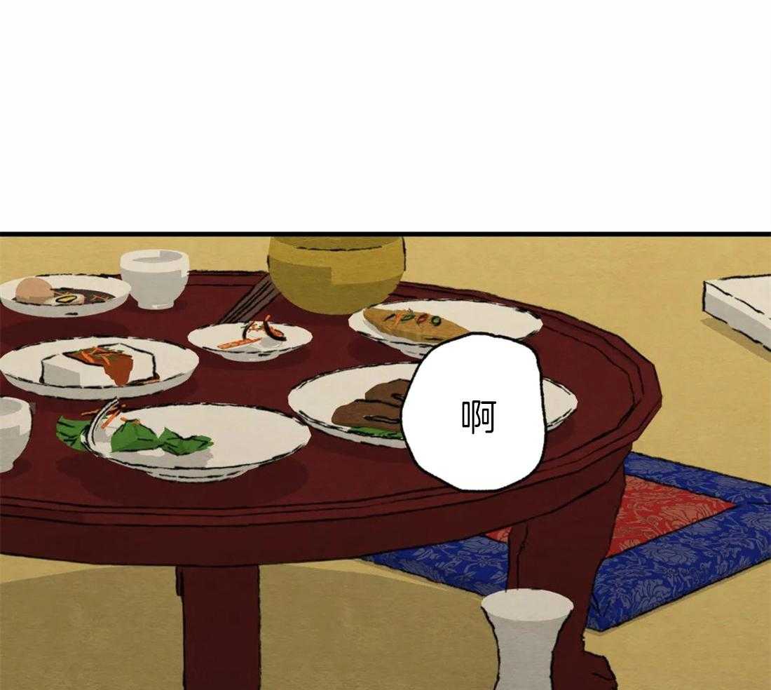 《夜画第三季》漫画最新章节第17话 不自量力免费下拉式在线观看章节第【53】张图片