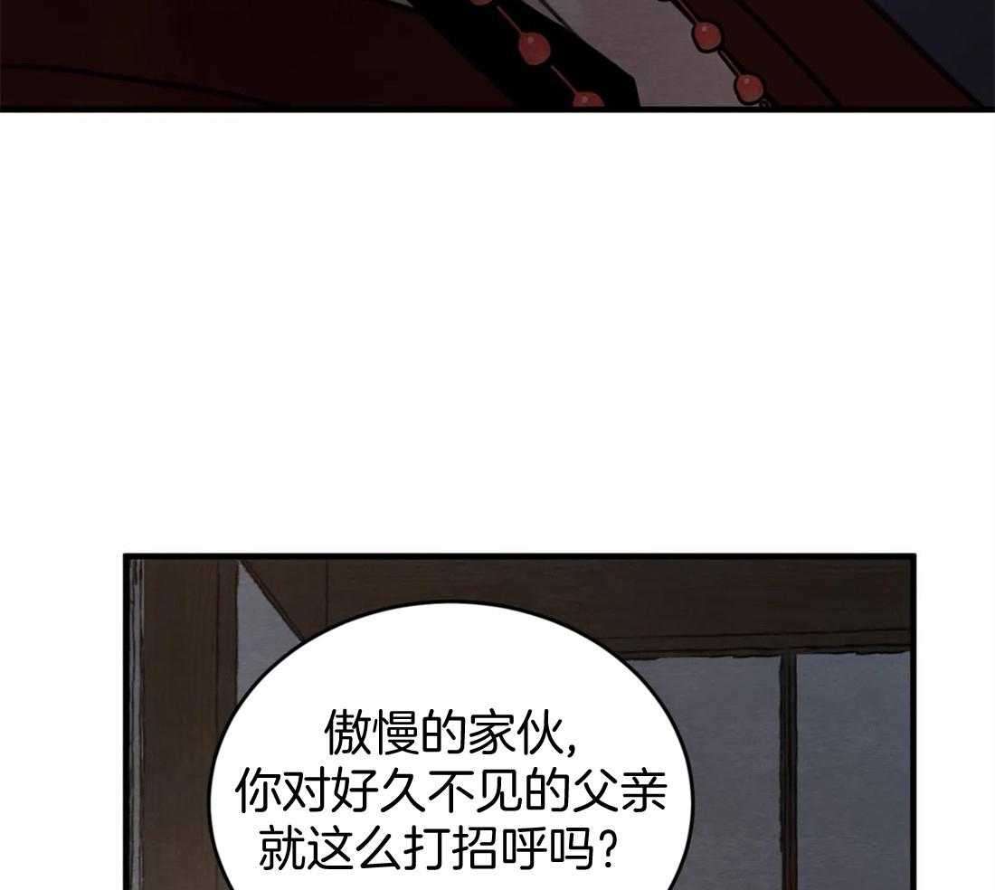 《夜画第三季》漫画最新章节第21话 状元是胜源的免费下拉式在线观看章节第【15】张图片