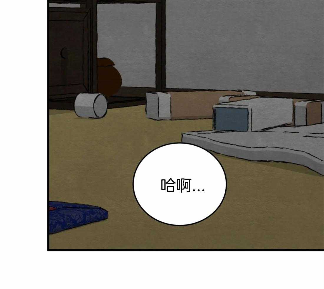 《夜画第三季》漫画最新章节第21话 状元是胜源的免费下拉式在线观看章节第【24】张图片