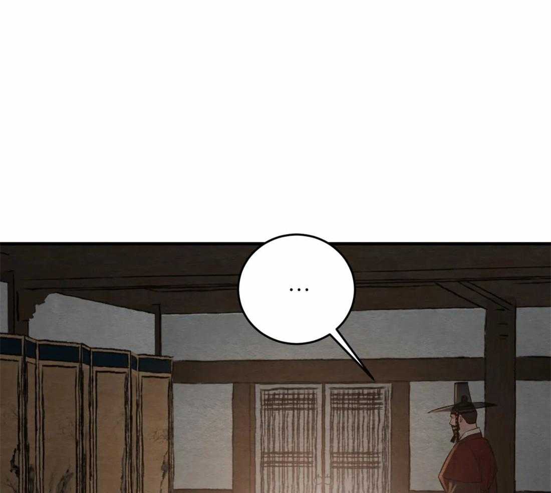 《夜画第三季》漫画最新章节第21话 状元是胜源的免费下拉式在线观看章节第【11】张图片