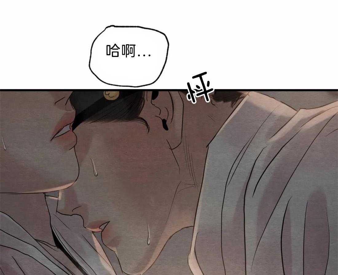 《夜画第三季》漫画最新章节第24话 一起去拿春贴吧免费下拉式在线观看章节第【53】张图片