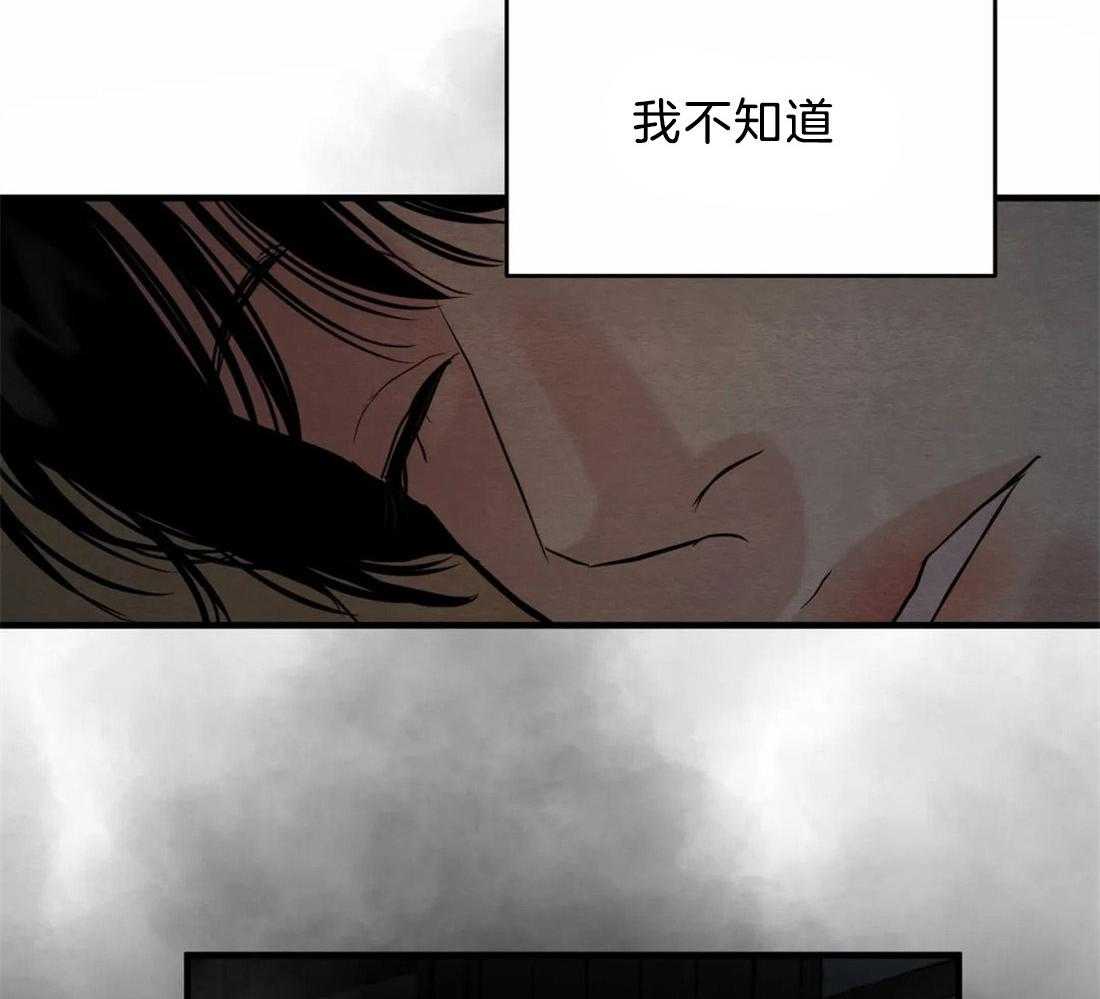 《夜画第三季》漫画最新章节第24话 一起去拿春贴吧免费下拉式在线观看章节第【23】张图片