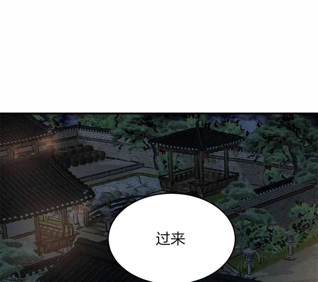 《夜画第三季》漫画最新章节第30话 特别篇1免费下拉式在线观看章节第【65】张图片