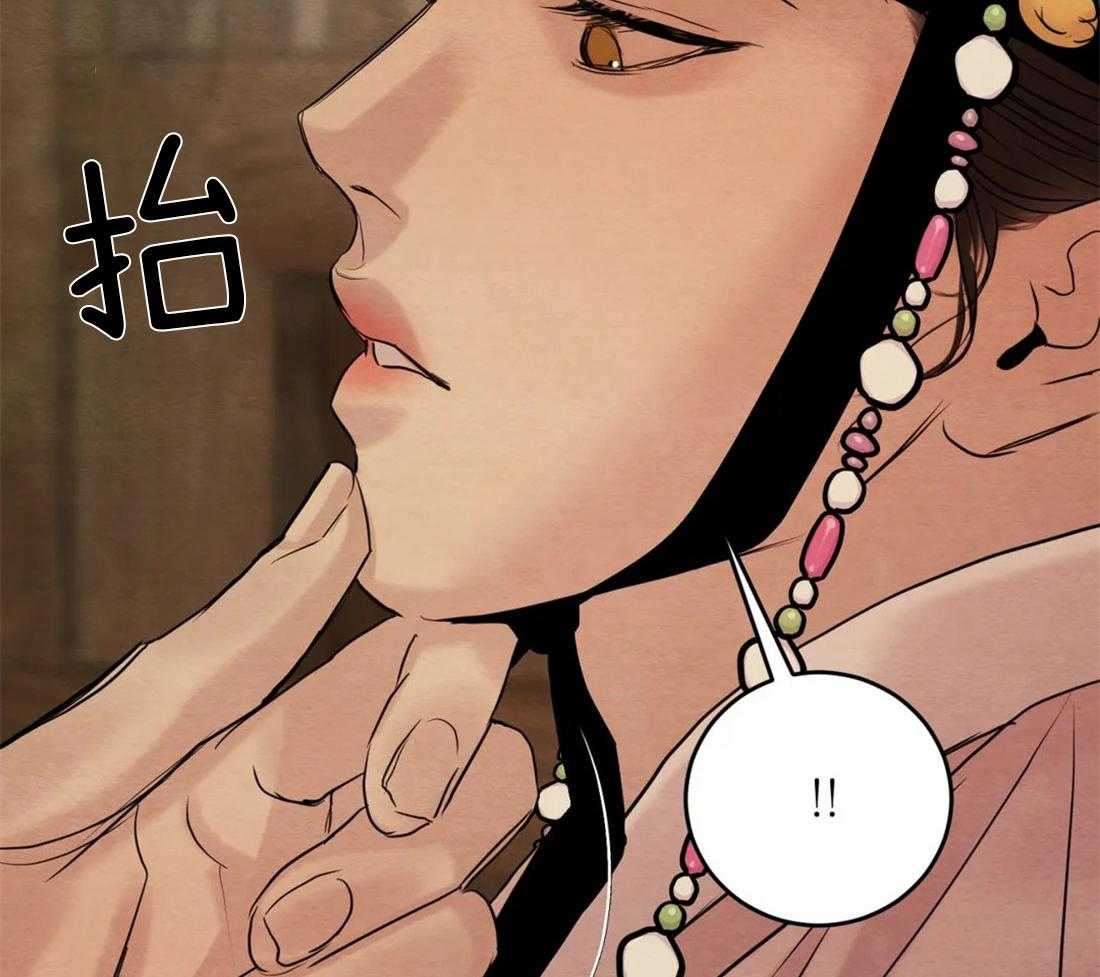 《夜画第三季》漫画最新章节第30话 特别篇1免费下拉式在线观看章节第【53】张图片