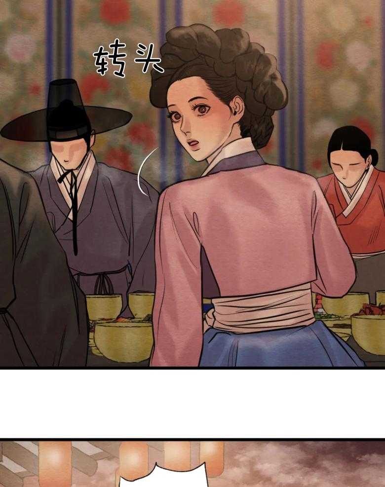 《夜画第三季》漫画最新章节第36话 他没有那么混蛋免费下拉式在线观看章节第【28】张图片