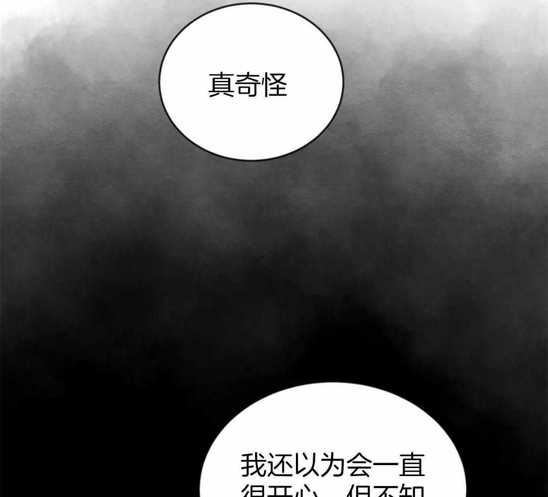 《夜画第三季》漫画最新章节第43话 带走免费下拉式在线观看章节第【28】张图片