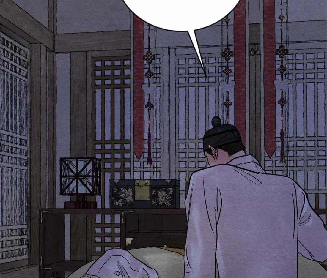 《夜画第三季》漫画最新章节第43话 带走免费下拉式在线观看章节第【16】张图片