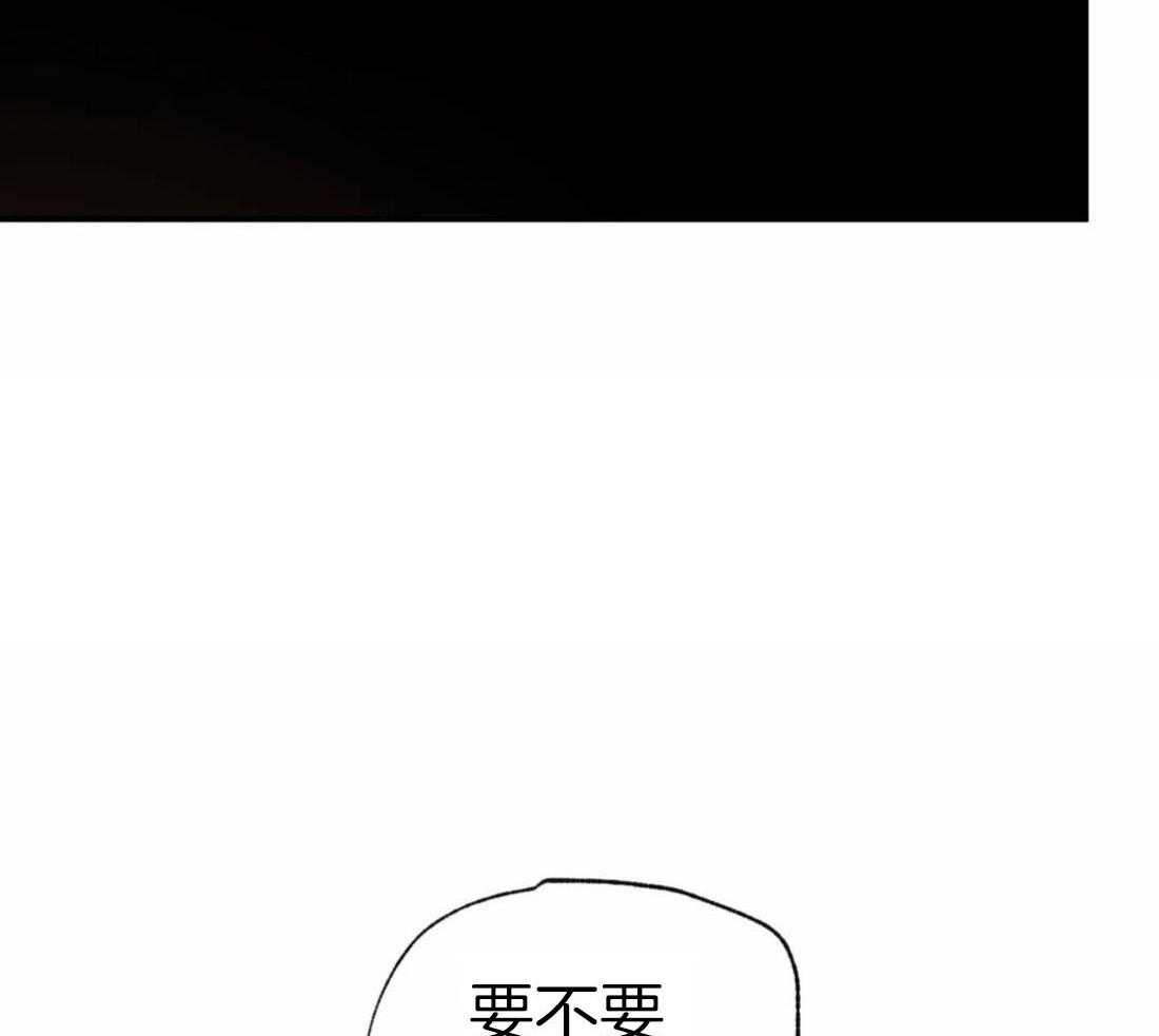 《夜画第三季》漫画最新章节第43话 带走免费下拉式在线观看章节第【50】张图片