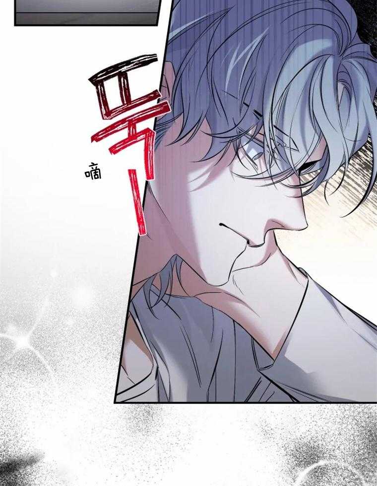 《大神作家是初恋》漫画最新章节第15话 15_这是犯规啊免费下拉式在线观看章节第【25】张图片