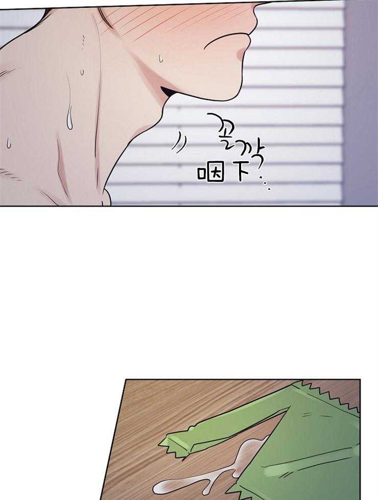 《他们的周末私情》漫画最新章节第16话 利用一切免费下拉式在线观看章节第【8】张图片