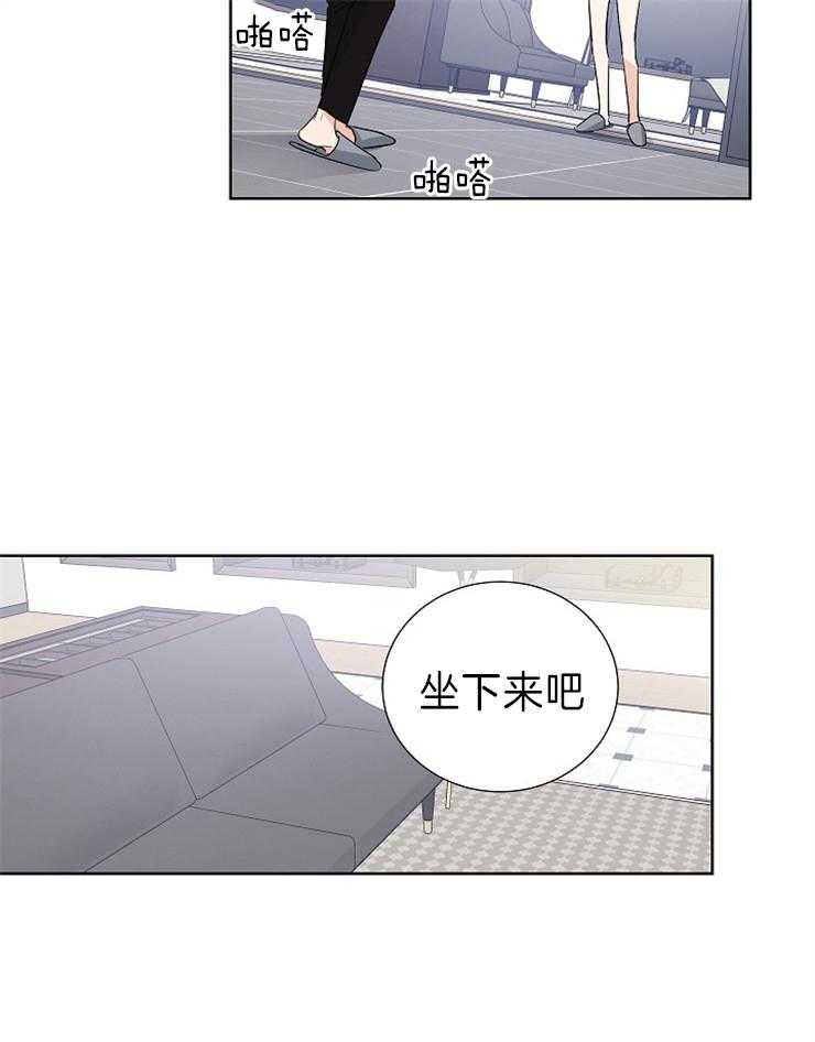 《Come and Take》漫画最新章节第13话 时间太快了免费下拉式在线观看章节第【26】张图片