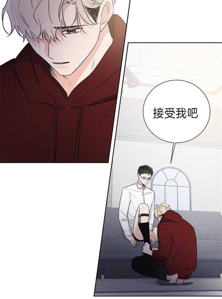 《Come and Take》漫画最新章节第13话 时间太快了免费下拉式在线观看章节第【6】张图片