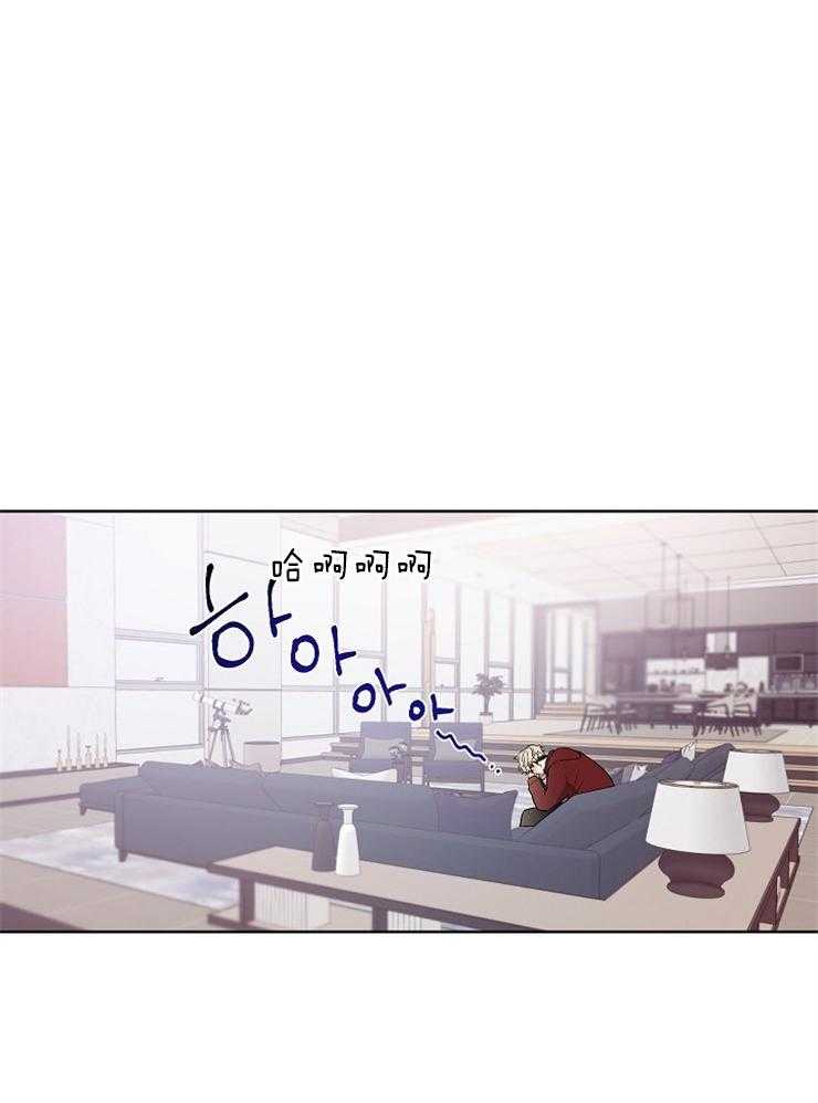 《Come and Take》漫画最新章节第14话 说话请小心点免费下拉式在线观看章节第【30】张图片