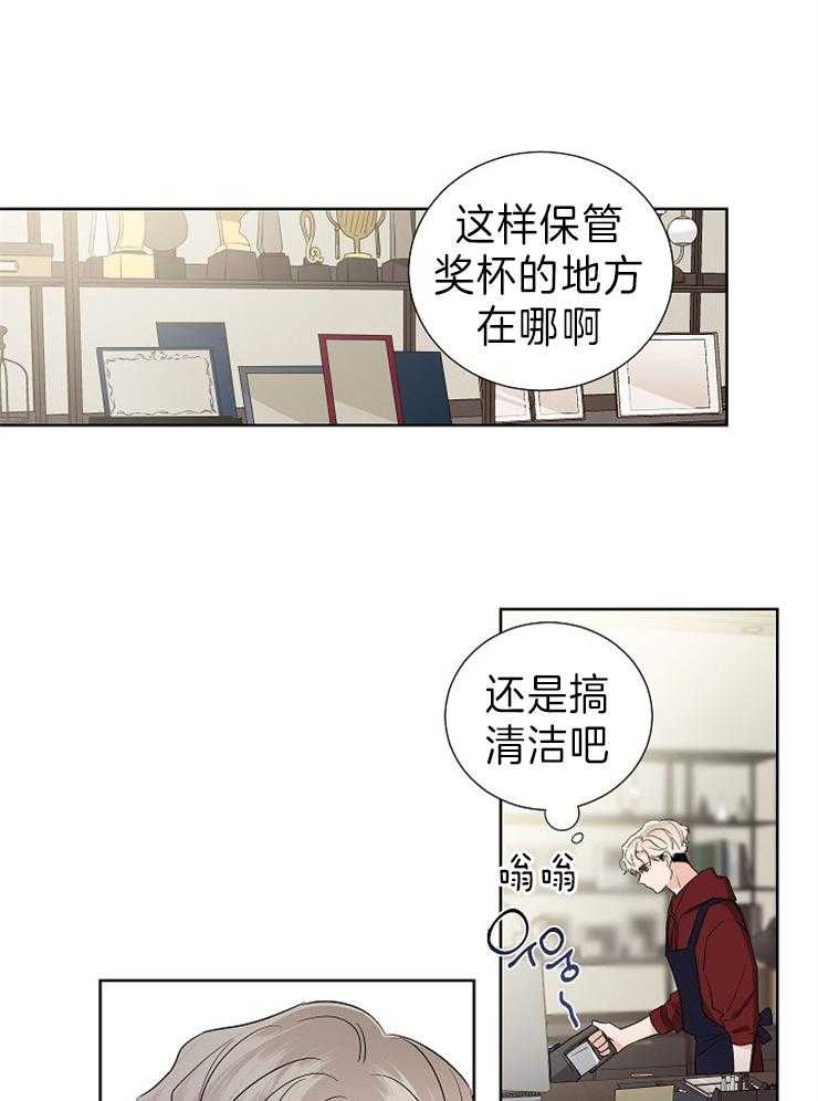 《Come and Take》漫画最新章节第15话 照片免费下拉式在线观看章节第【11】张图片