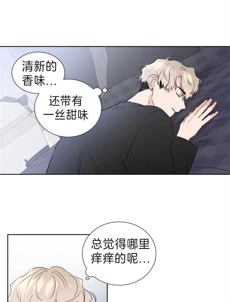 《Come and Take》漫画最新章节第19话 想念免费下拉式在线观看章节第【18】张图片