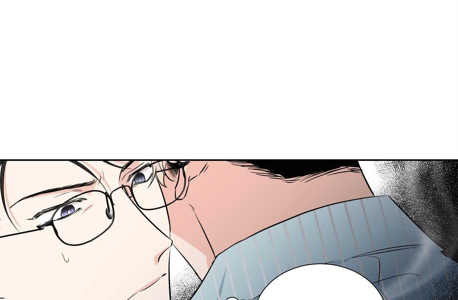 《Come and Take》漫画最新章节第40话 你是在等我吗免费下拉式在线观看章节第【31】张图片