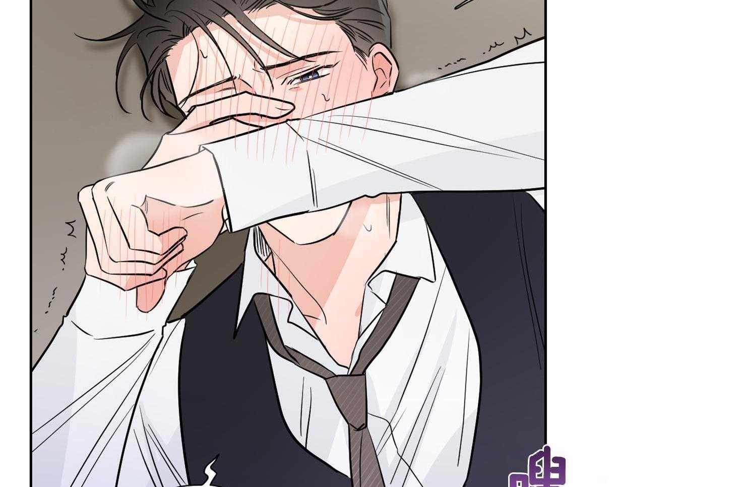 《Come and Take》漫画最新章节第41话 只要不出声就没事免费下拉式在线观看章节第【31】张图片