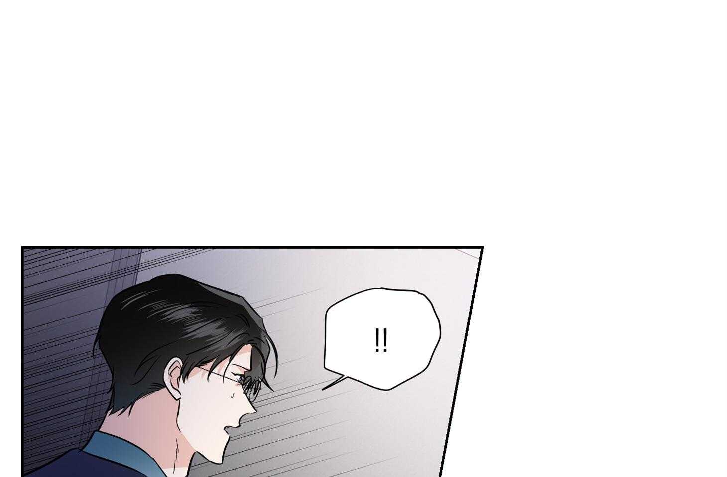 《Come and Take》漫画最新章节第43话 不想再被集团左右免费下拉式在线观看章节第【63】张图片