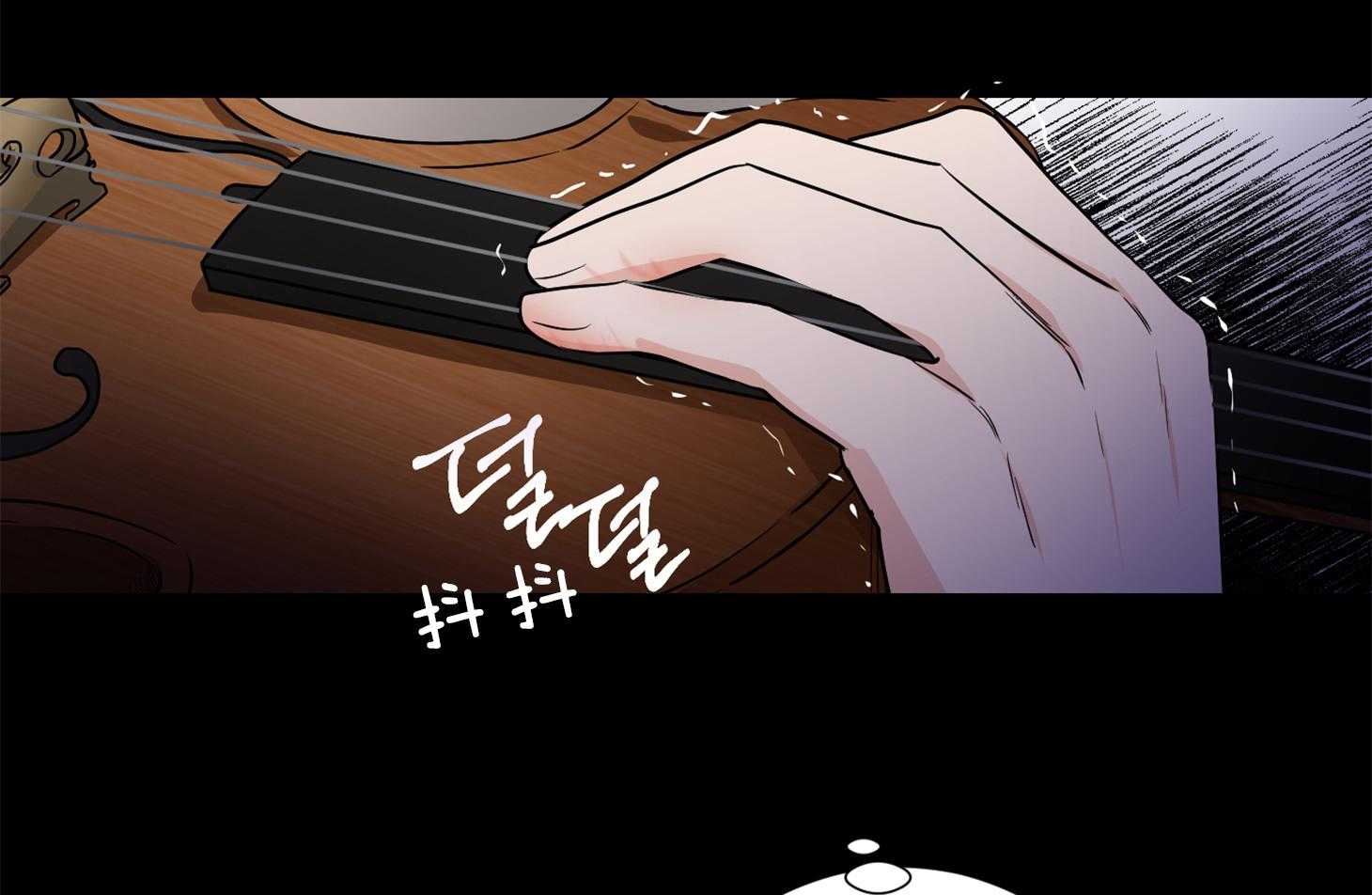 《Come and Take》漫画最新章节第44话 不想回到过去免费下拉式在线观看章节第【25】张图片