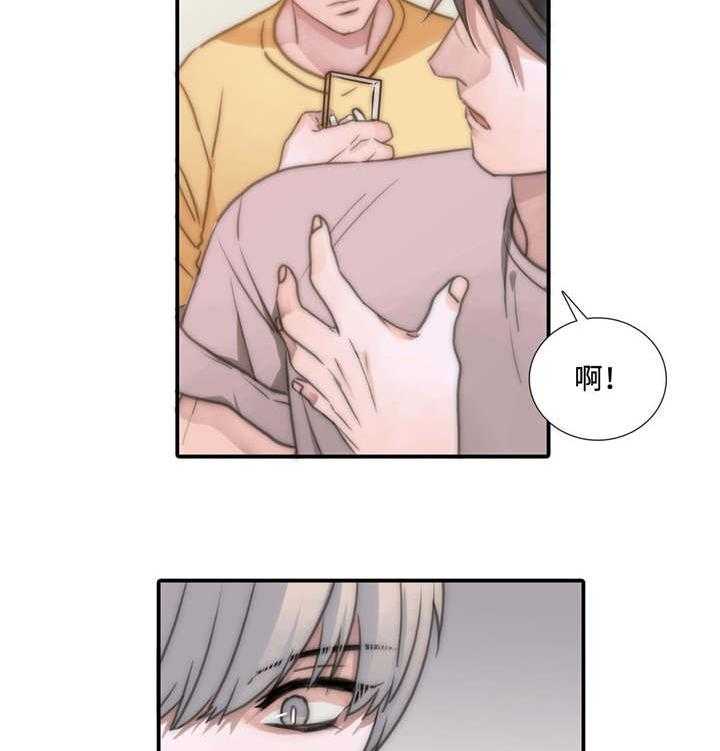 《Come and Take》漫画最新章节第44话 不想回到过去免费下拉式在线观看章节第【35】张图片