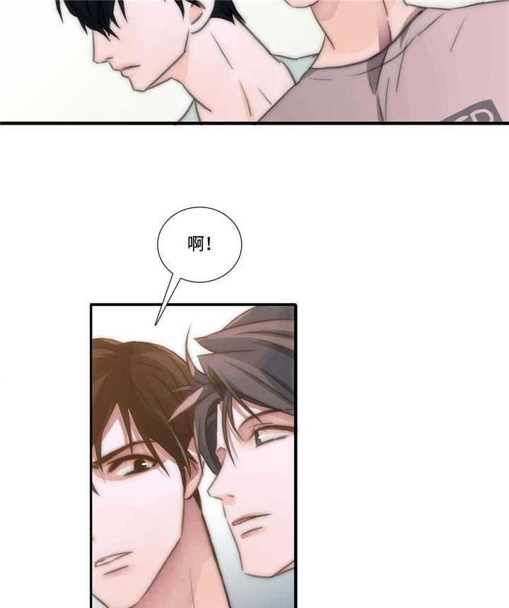 《Come and Take》漫画最新章节第45话 练习免费下拉式在线观看章节第【78】张图片