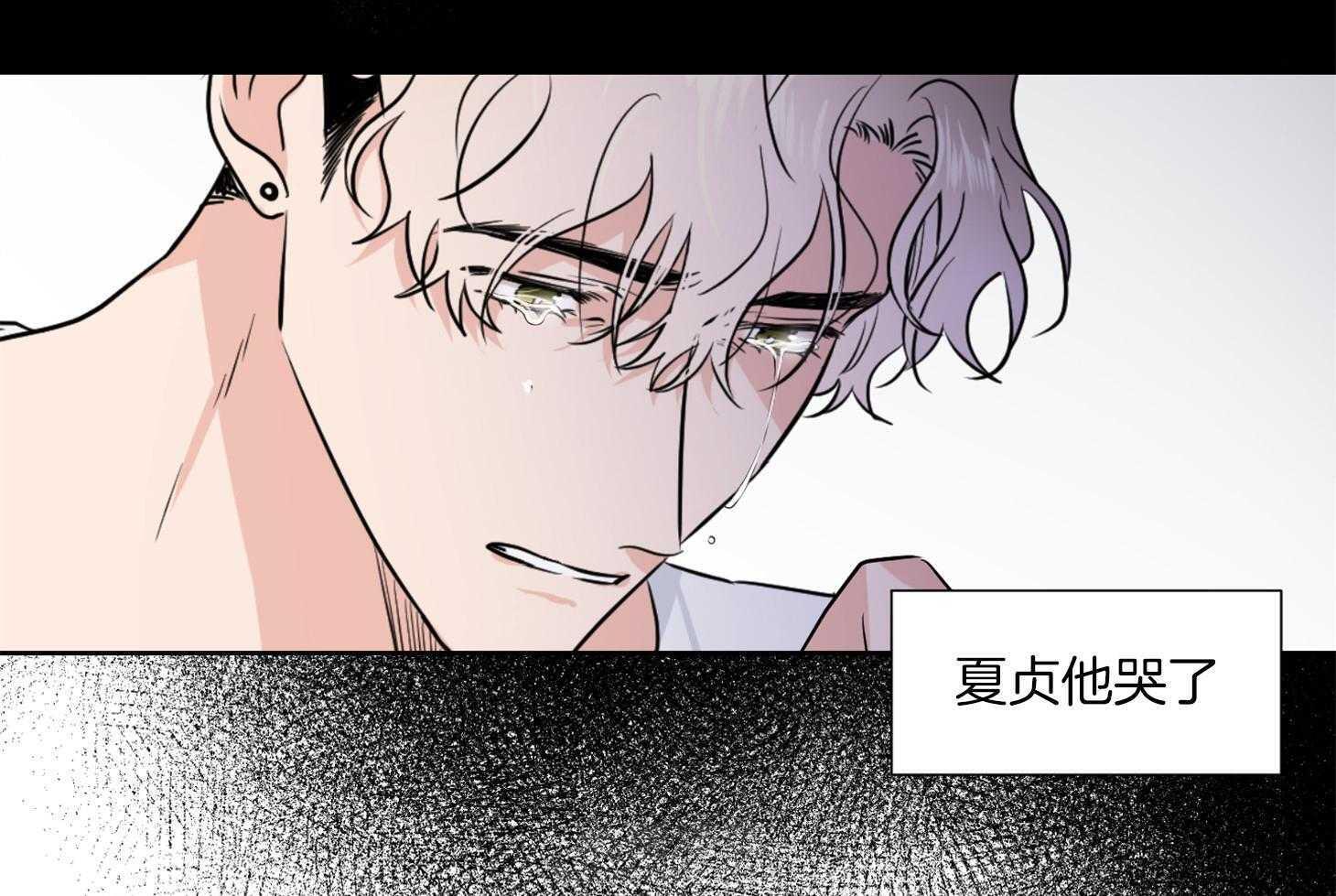 《Come and Take》漫画最新章节第45话 练习免费下拉式在线观看章节第【91】张图片