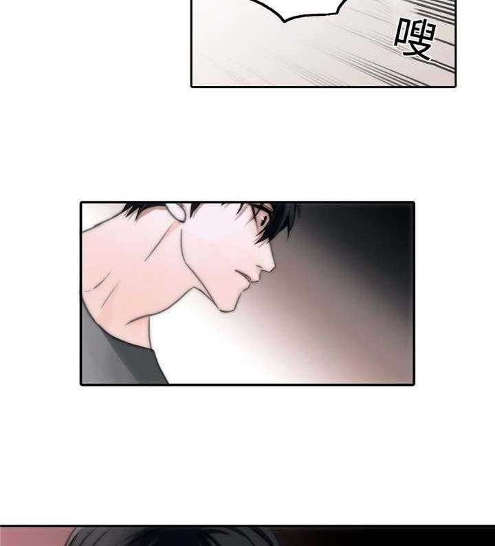 《Come and Take》漫画最新章节第47话 改变免费下拉式在线观看章节第【79】张图片