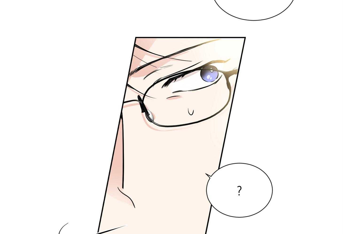 《Come and Take》漫画最新章节第48话 一起睡免费下拉式在线观看章节第【88】张图片