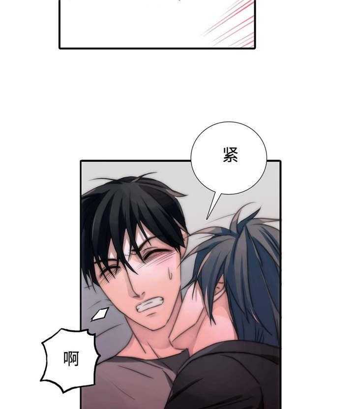 《Come and Take》漫画最新章节第48话 一起睡免费下拉式在线观看章节第【49】张图片