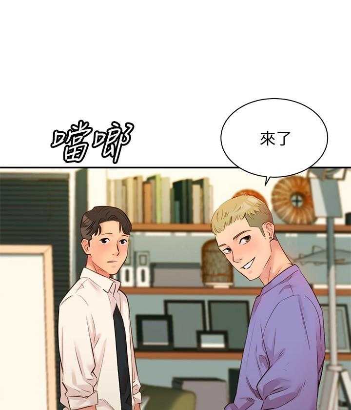 《女神写真》漫画最新章节第4话 4免费下拉式在线观看章节第【8】张图片