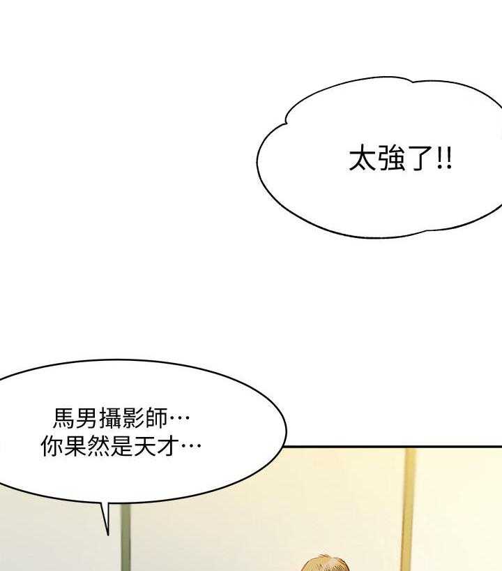 《女神写真》漫画最新章节第7话 7免费下拉式在线观看章节第【5】张图片