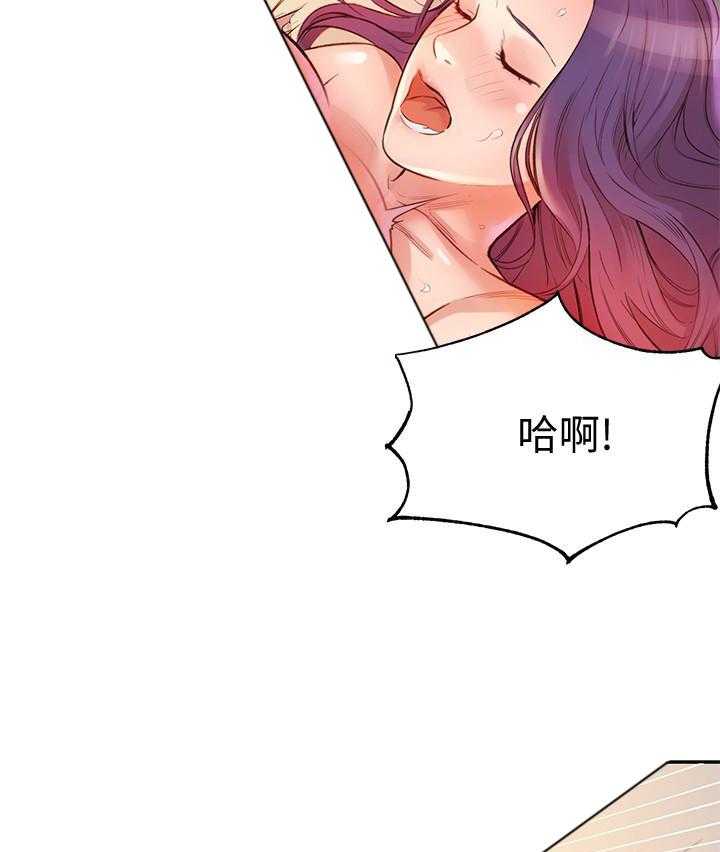 《女神写真》漫画最新章节第8话 8免费下拉式在线观看章节第【2】张图片