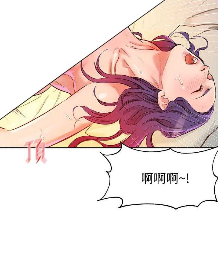 《女神写真》漫画最新章节第8话 8免费下拉式在线观看章节第【1】张图片