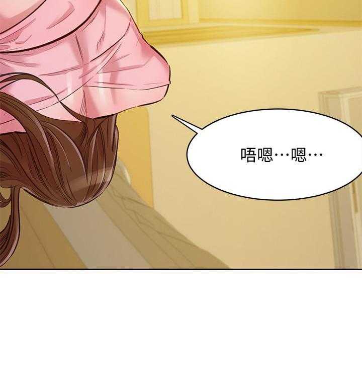 《女神写真》漫画最新章节第11话 11免费下拉式在线观看章节第【30】张图片