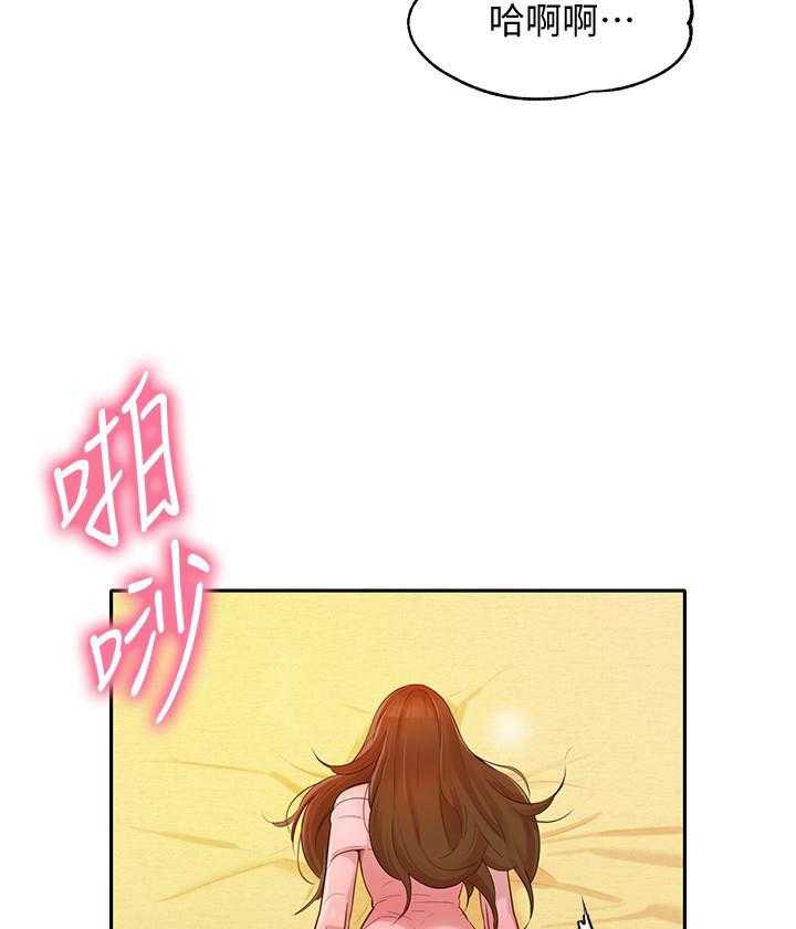 《女神写真》漫画最新章节第12话 12免费下拉式在线观看章节第【15】张图片