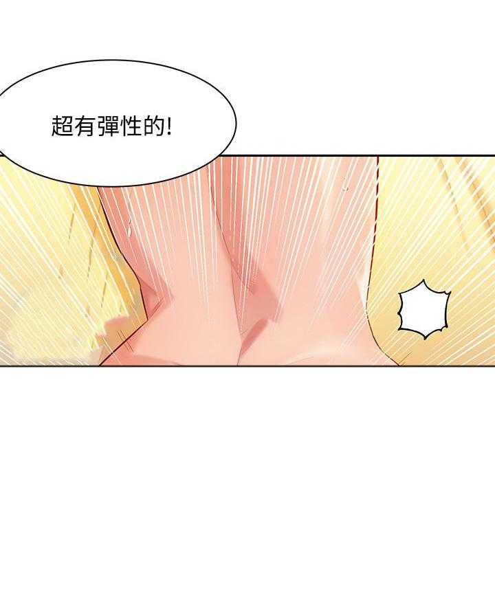 《女神写真》漫画最新章节第15话 15免费下拉式在线观看章节第【13】张图片