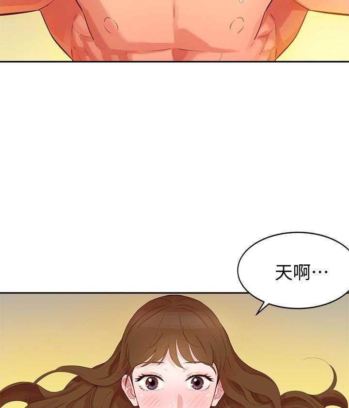 《女神写真》漫画最新章节第16话 16免费下拉式在线观看章节第【4】张图片