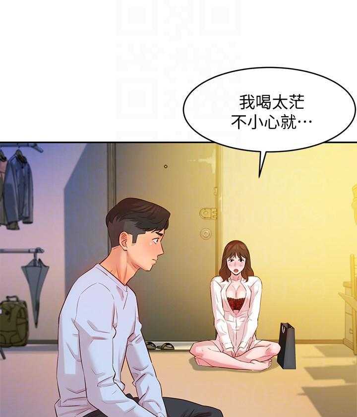 《女神写真》漫画最新章节第18话 18免费下拉式在线观看章节第【9】张图片