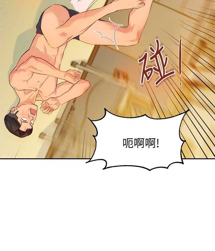 《女神写真》漫画最新章节第18话 18免费下拉式在线观看章节第【20】张图片