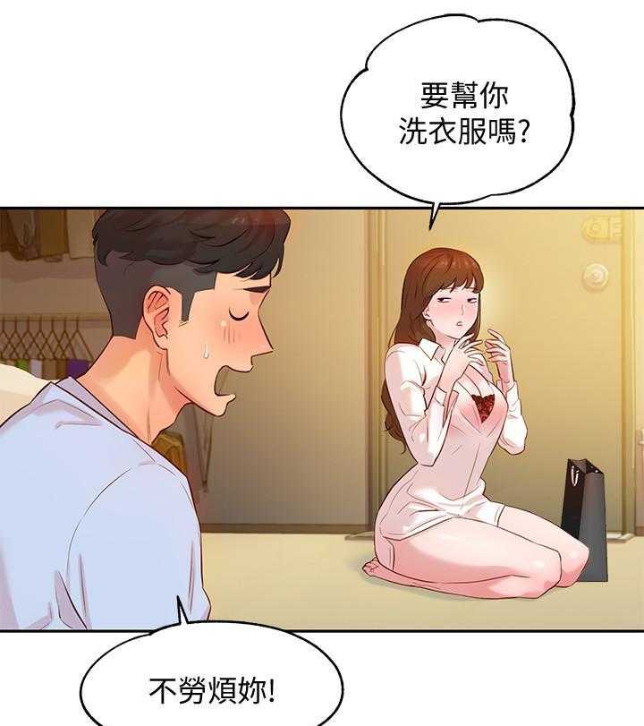 《女神写真》漫画最新章节第19话 19免费下拉式在线观看章节第【24】张图片