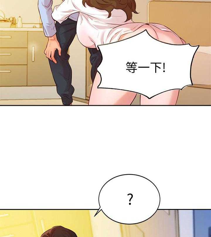 《女神写真》漫画最新章节第19话 19免费下拉式在线观看章节第【22】张图片