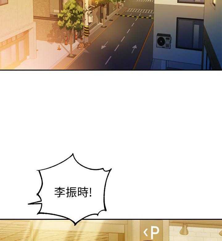 《女神写真》漫画最新章节第28话 28免费下拉式在线观看章节第【24】张图片