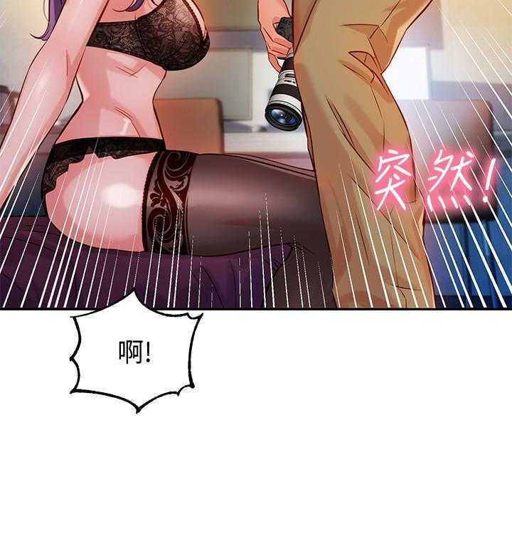 《女神写真》漫画最新章节第31话 31免费下拉式在线观看章节第【11】张图片