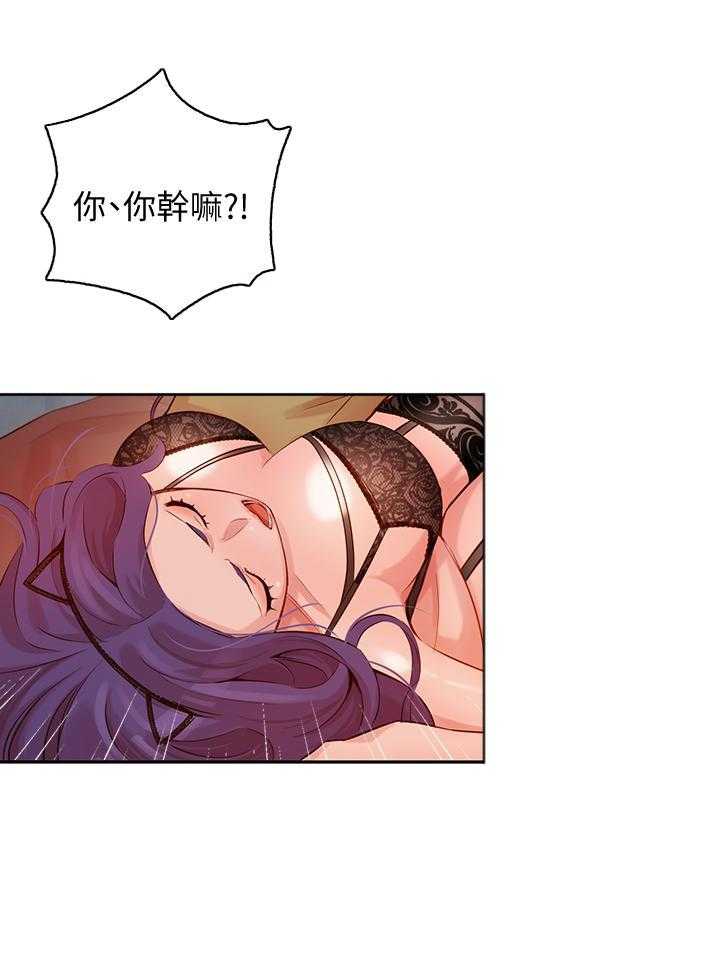 《女神写真》漫画最新章节第31话 31免费下拉式在线观看章节第【10】张图片