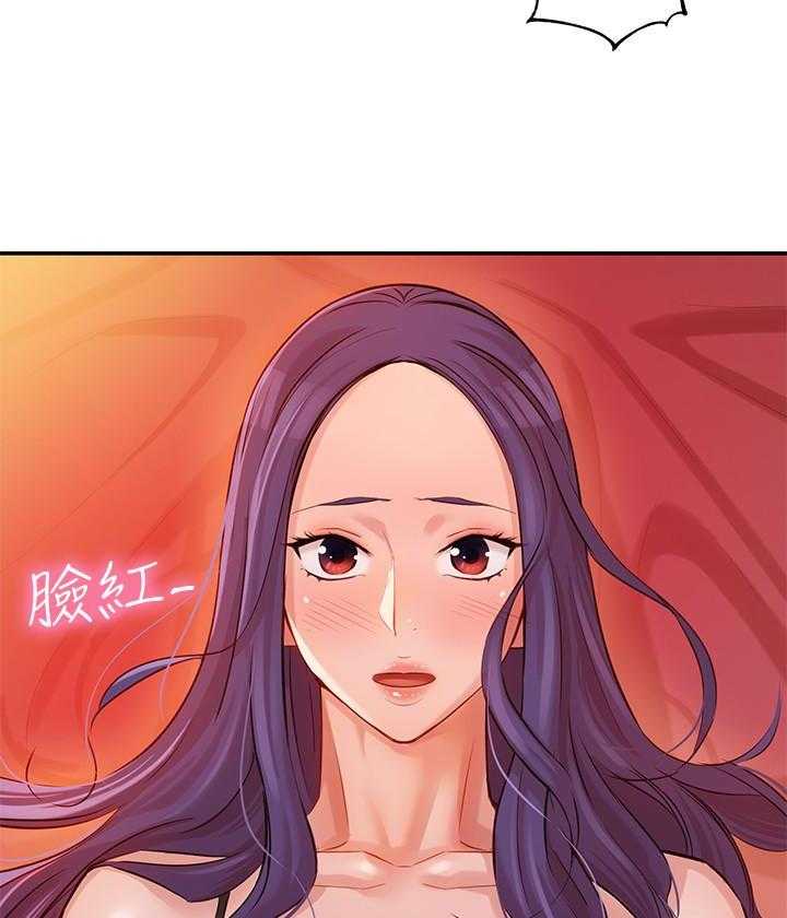 《女神写真》漫画最新章节第31话 31免费下拉式在线观看章节第【5】张图片