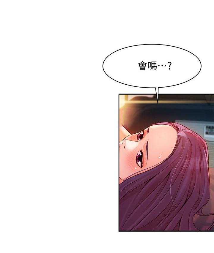 《女神写真》漫画最新章节第34话 34免费下拉式在线观看章节第【12】张图片