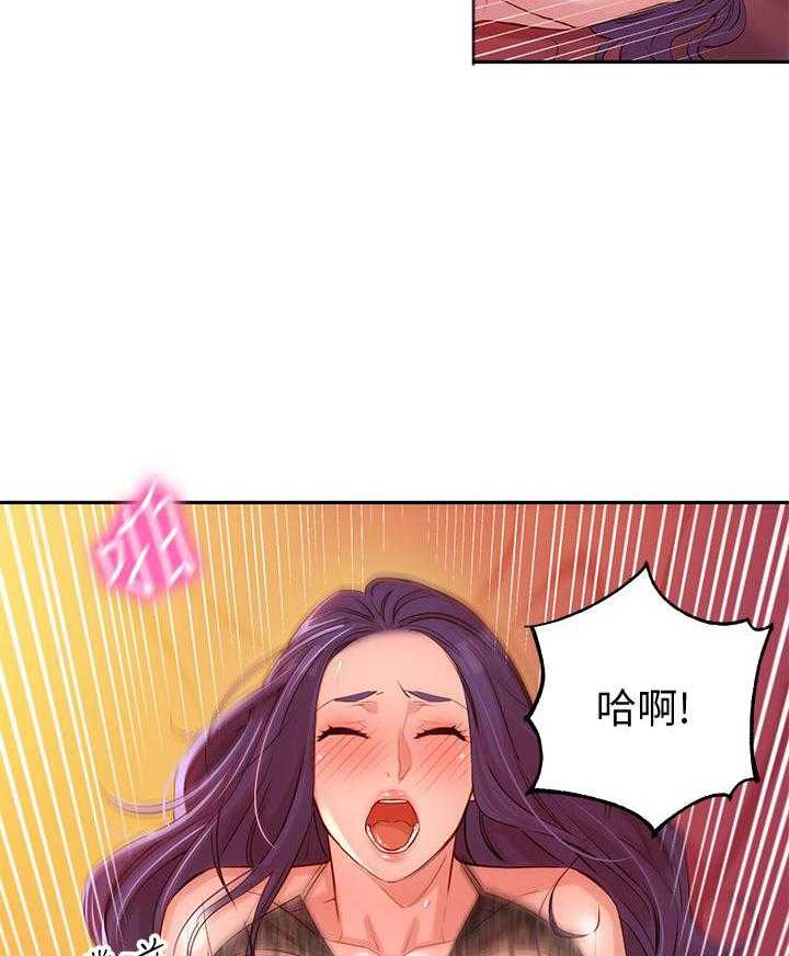 《女神写真》漫画最新章节第36话 36免费下拉式在线观看章节第【8】张图片