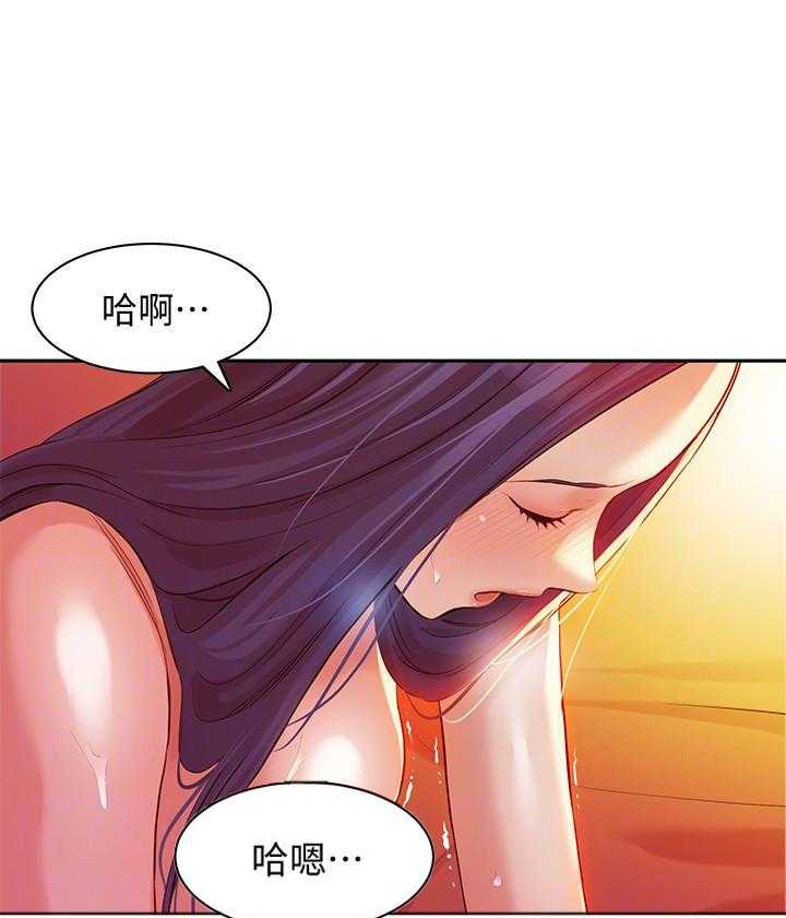 《女神写真》漫画最新章节第39话 39免费下拉式在线观看章节第【12】张图片