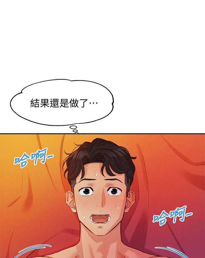 《女神写真》漫画最新章节第39话 39免费下拉式在线观看章节第【18】张图片